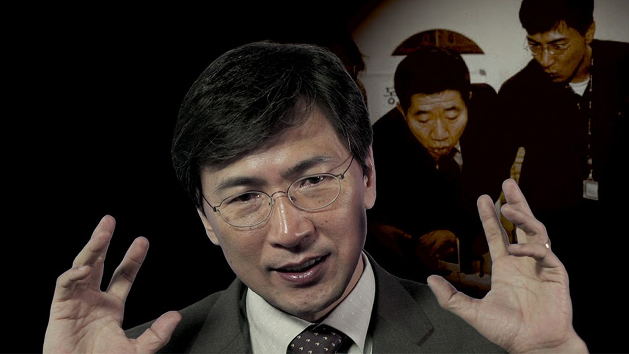 노무현입니다