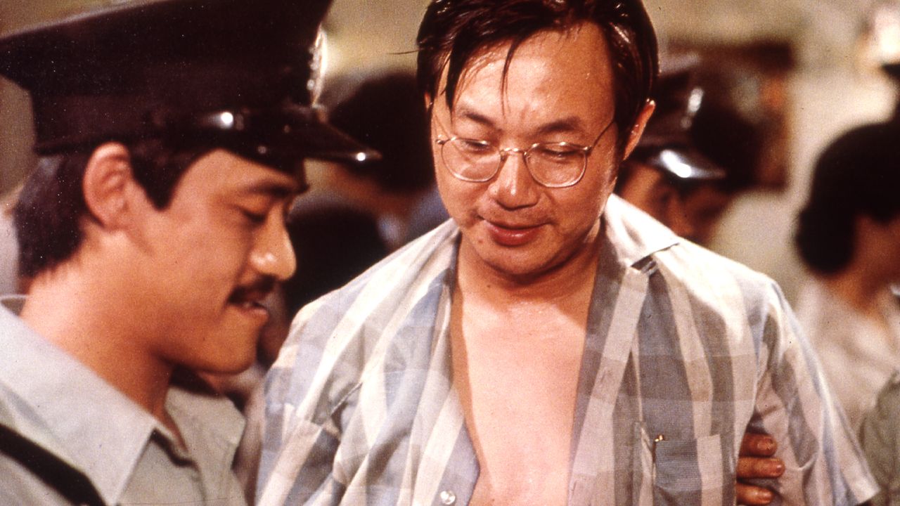 미스터 부 : 반근팔냥