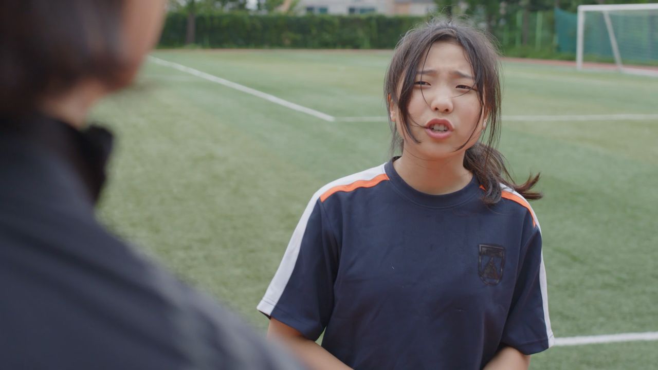 이름이 뭐예요