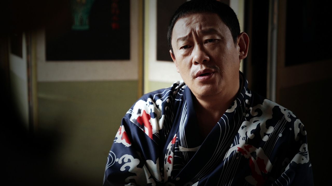 8인의 용의자들