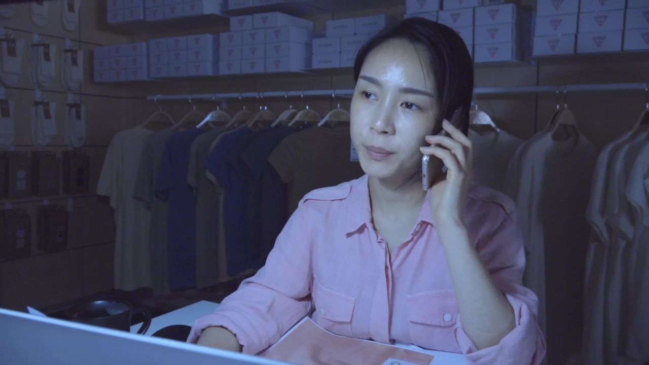 또 다른 고백