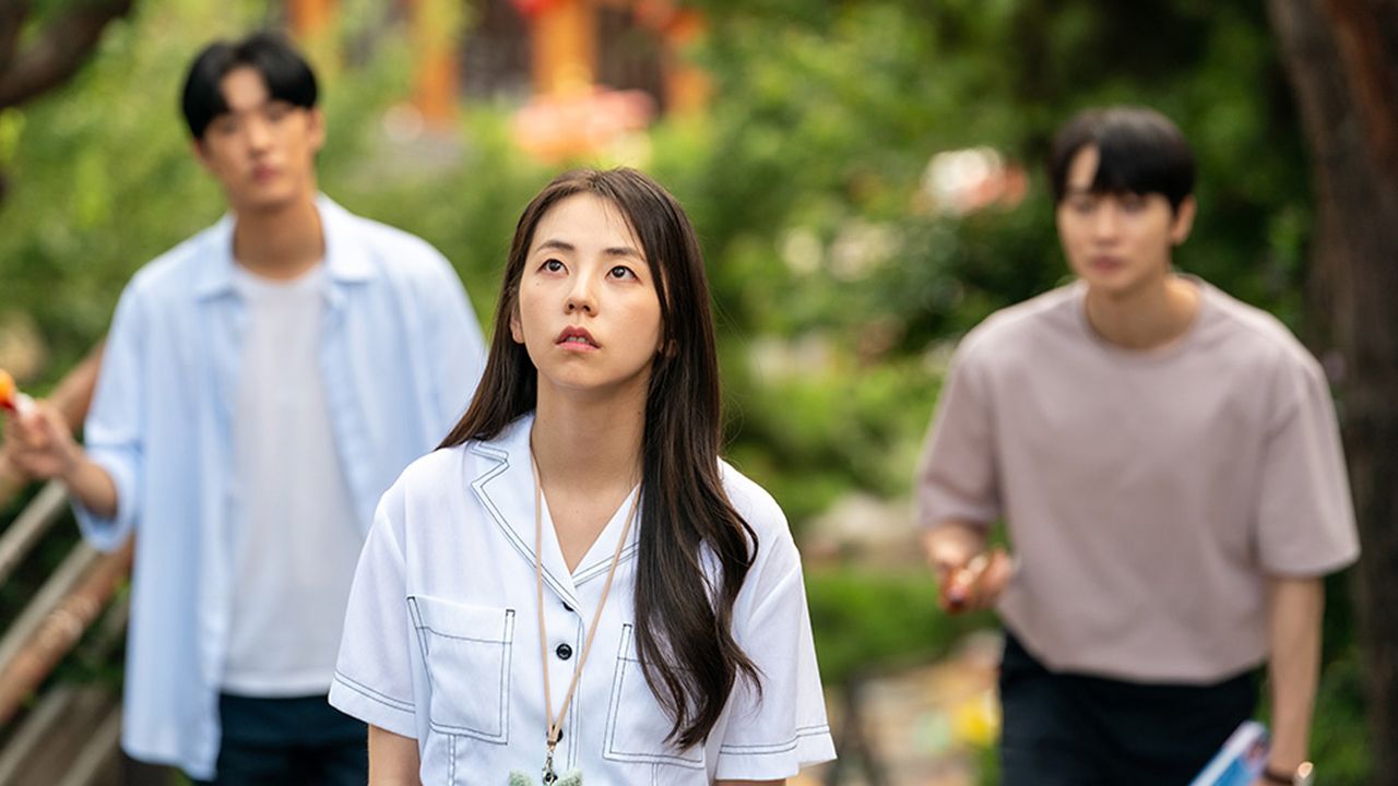 대치동 스캔들
