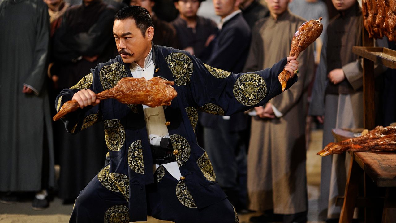 대마술사