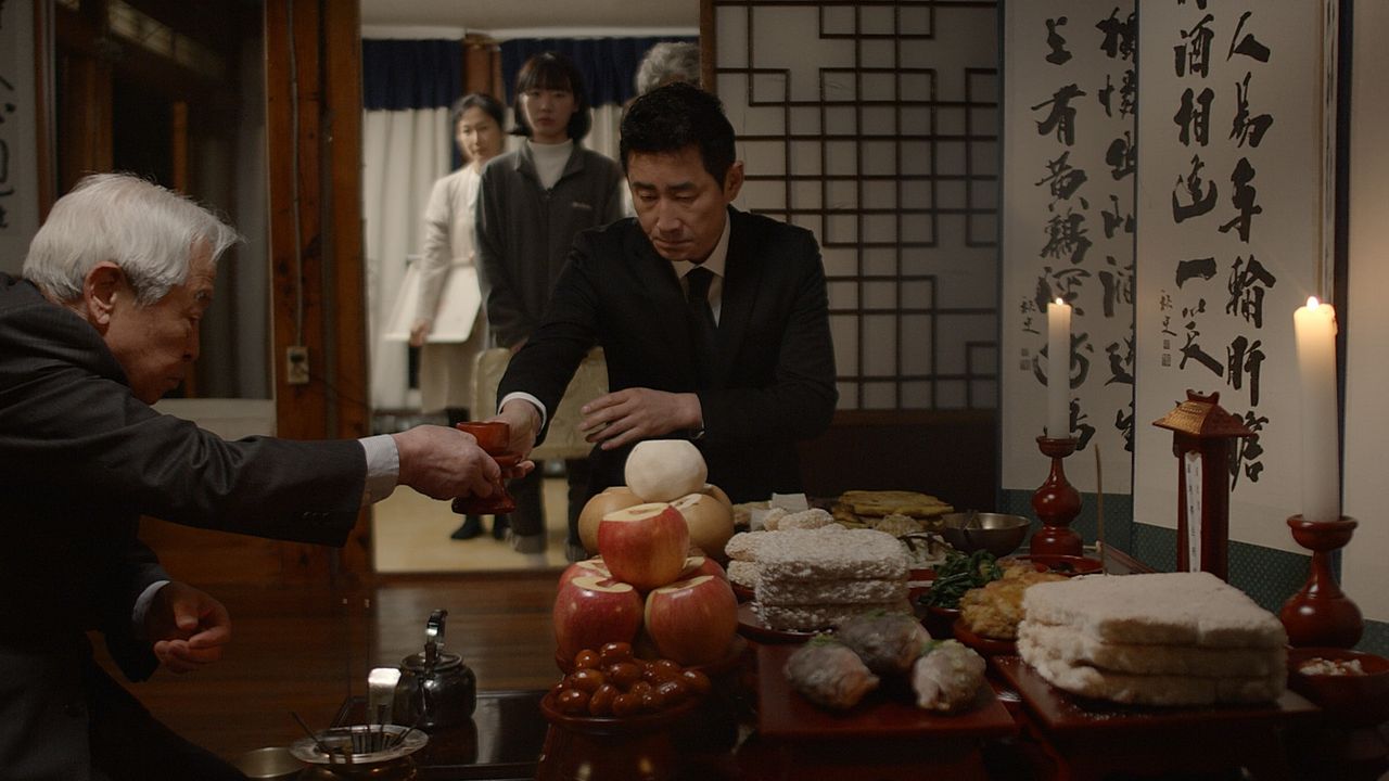 가족여행
