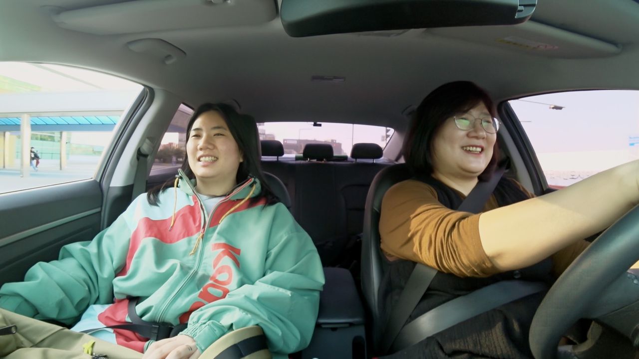 다섯 번째 방