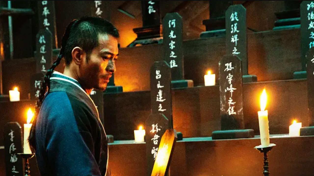 제국의 난: 정성공의 전설