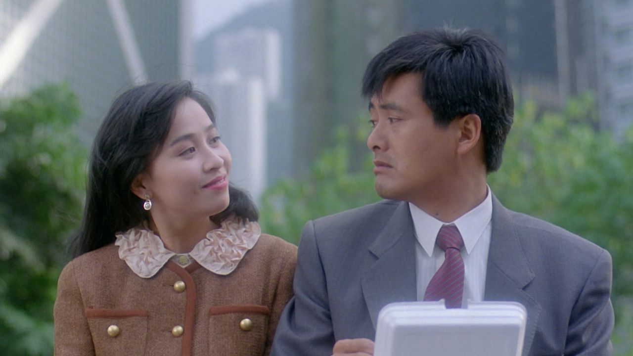 사랑 이야기