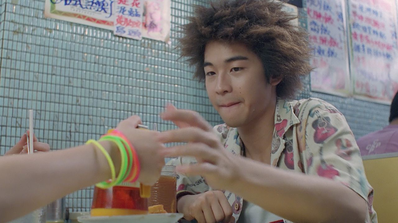 초련나사면