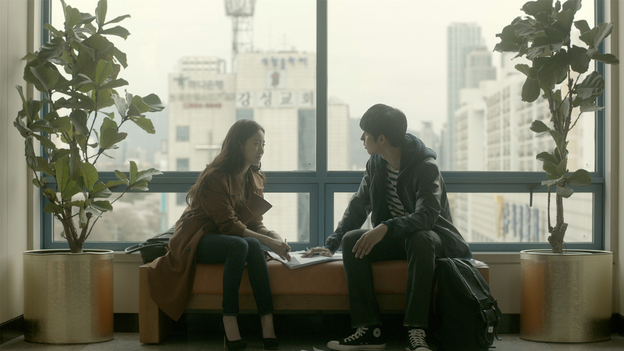 우리 연애의 이력