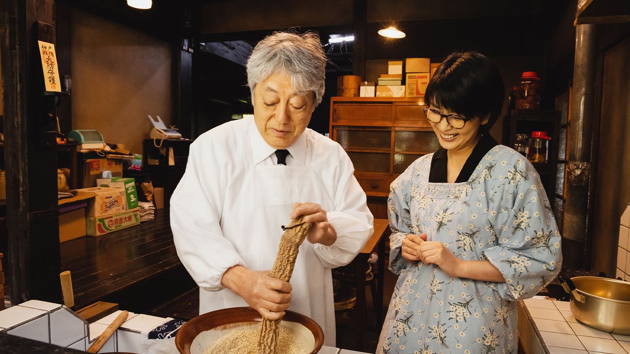 열두 달, 흙을 먹다