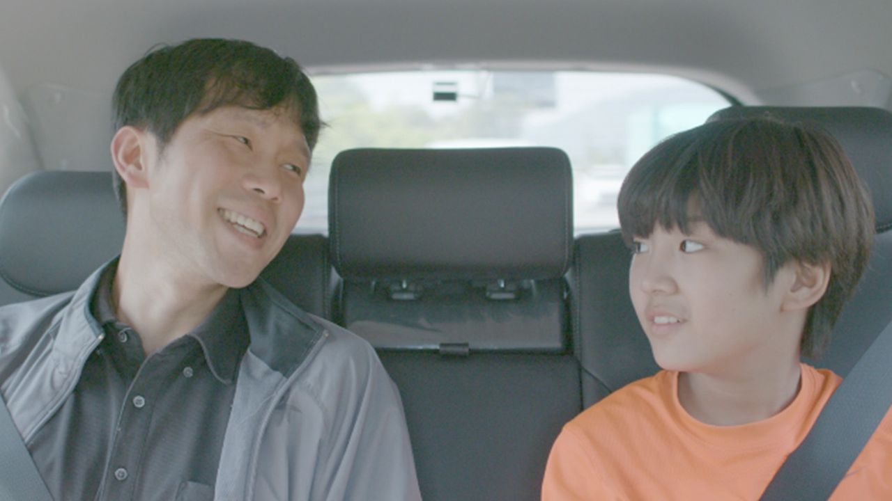 디어 민구