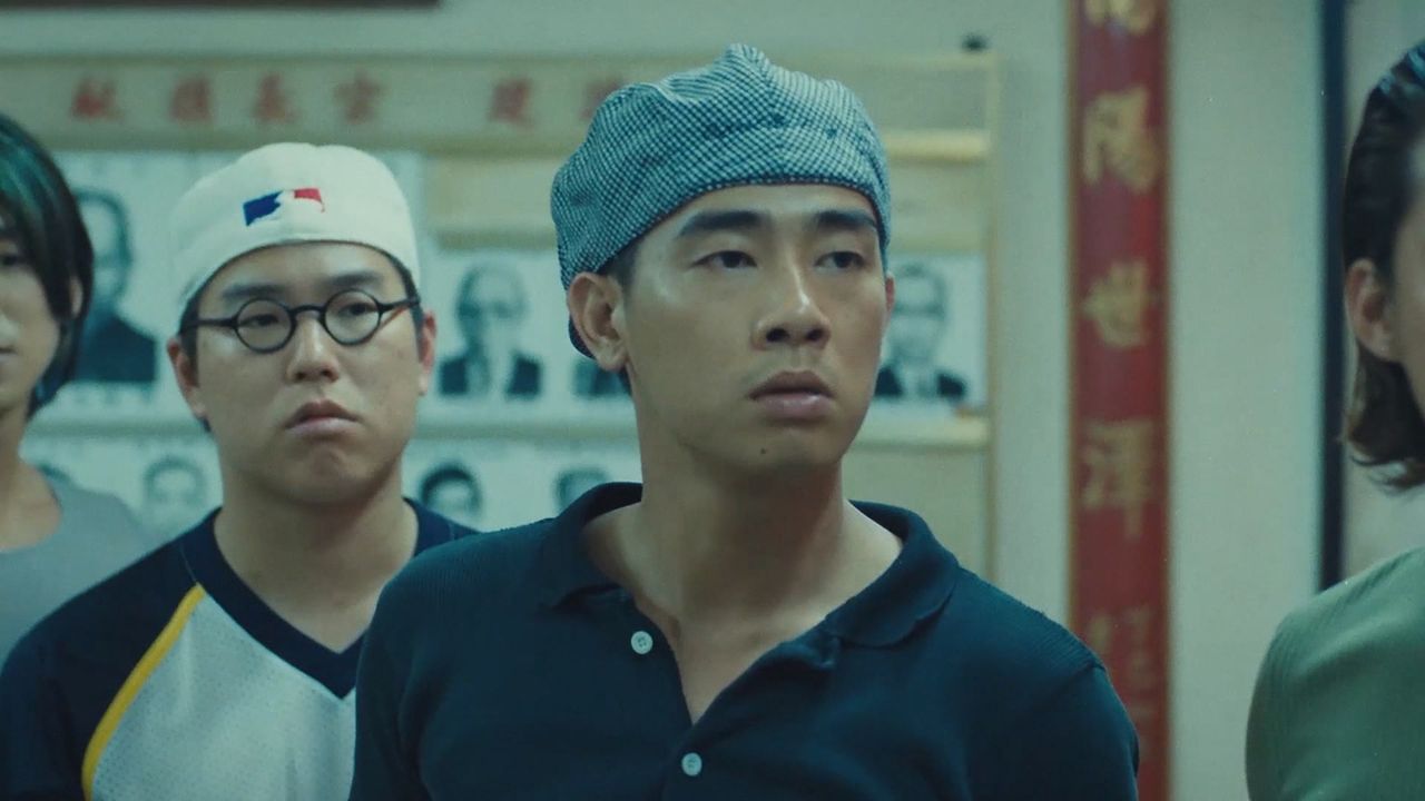 고혹자 3 : 척수차천