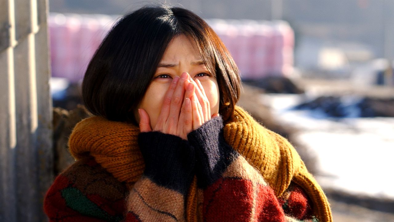 분노의 강