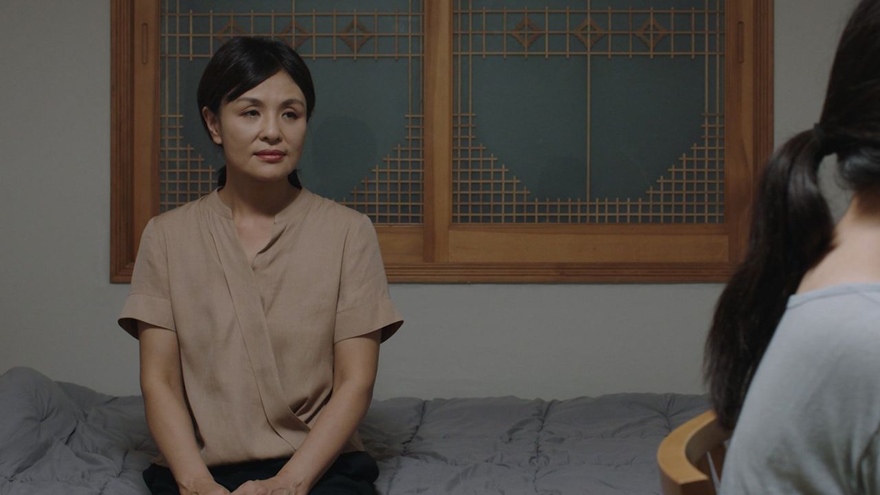 손님