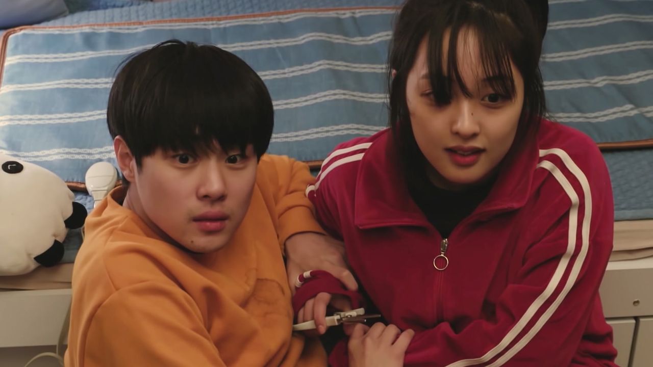 하드코어 로맨스
