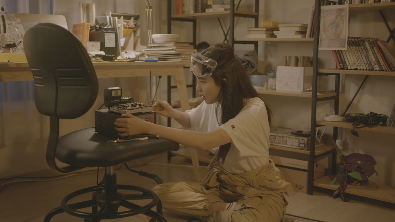 채널고정