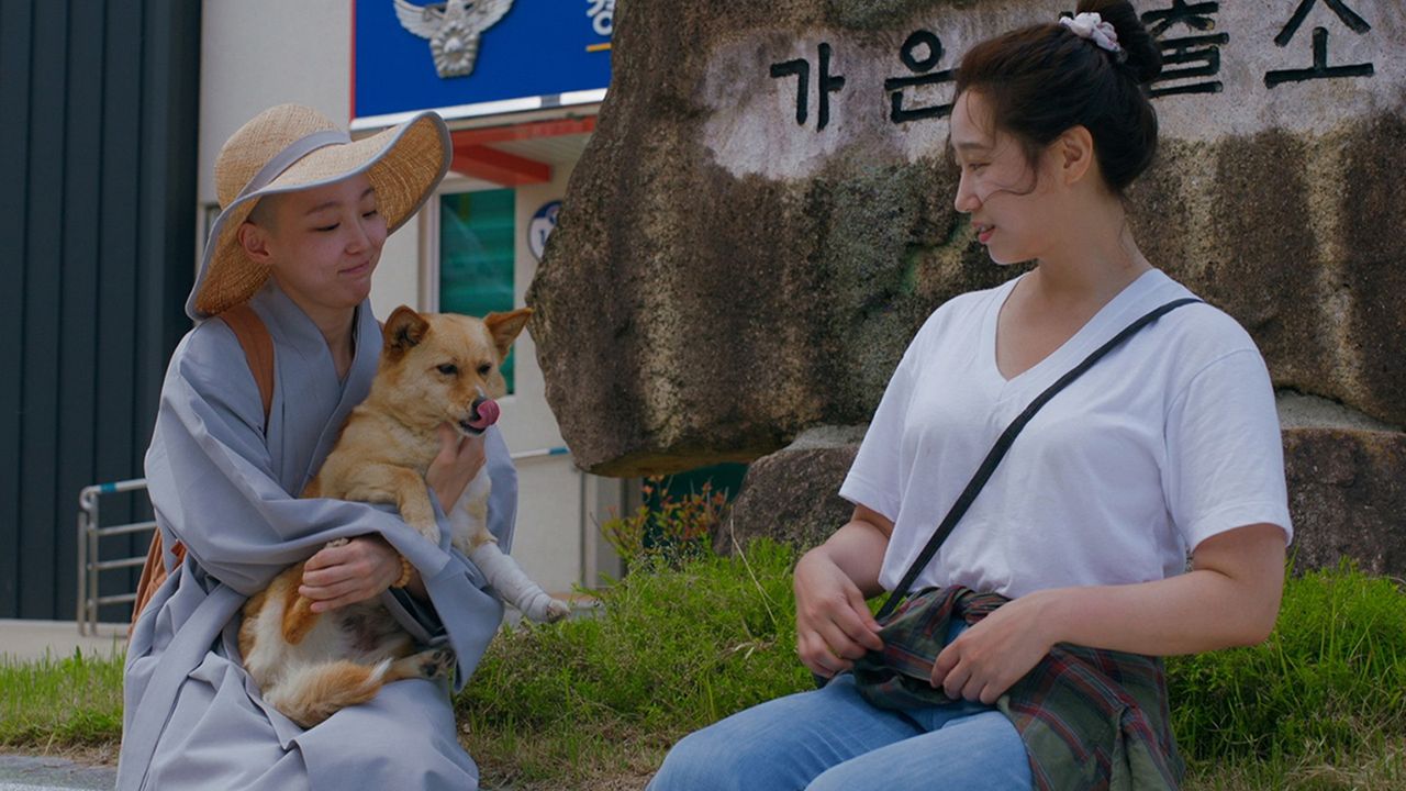 문경