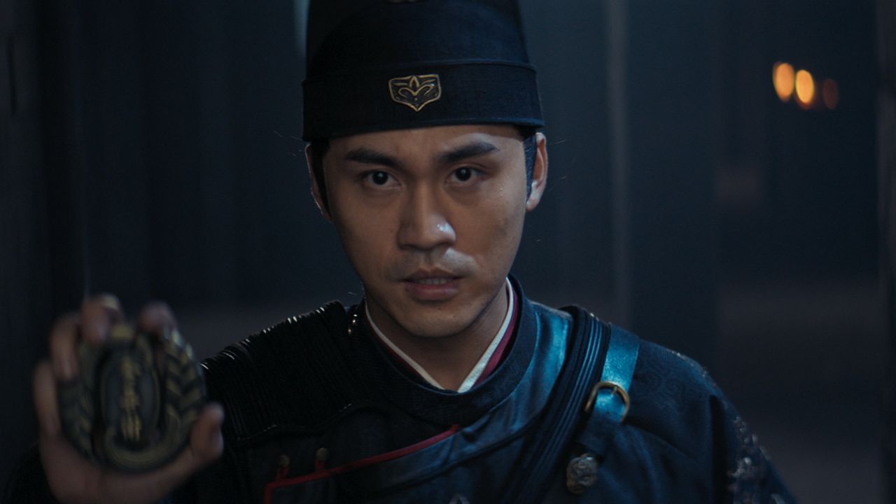 금의위: 지하무림