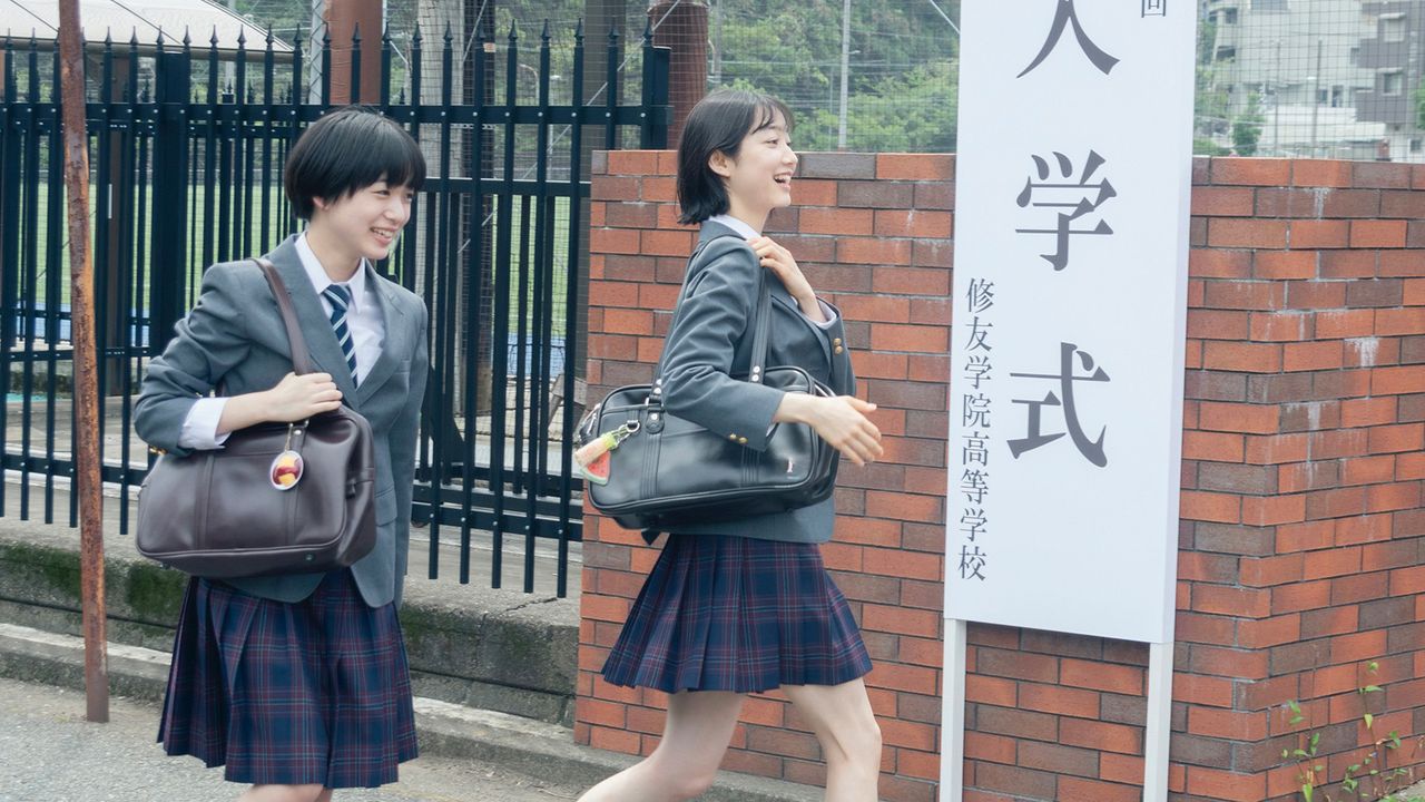 위국일기