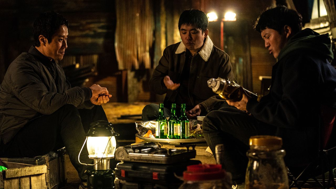 더러운 돈에 손대지 마라