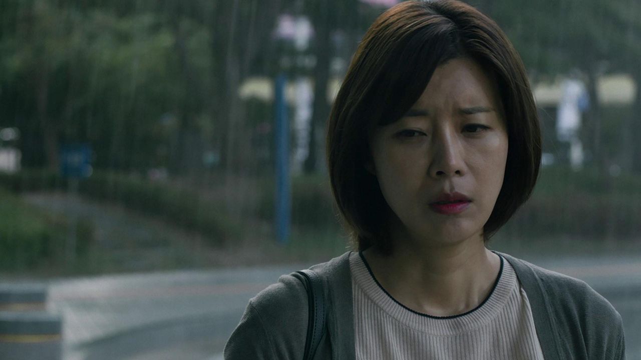 진범