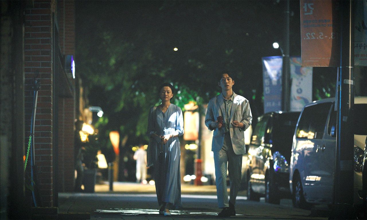 미망