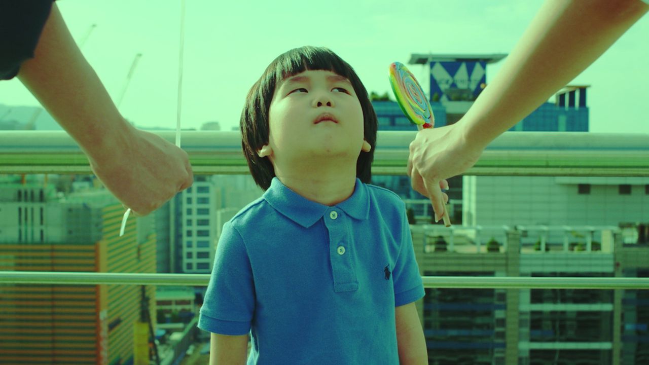 날개