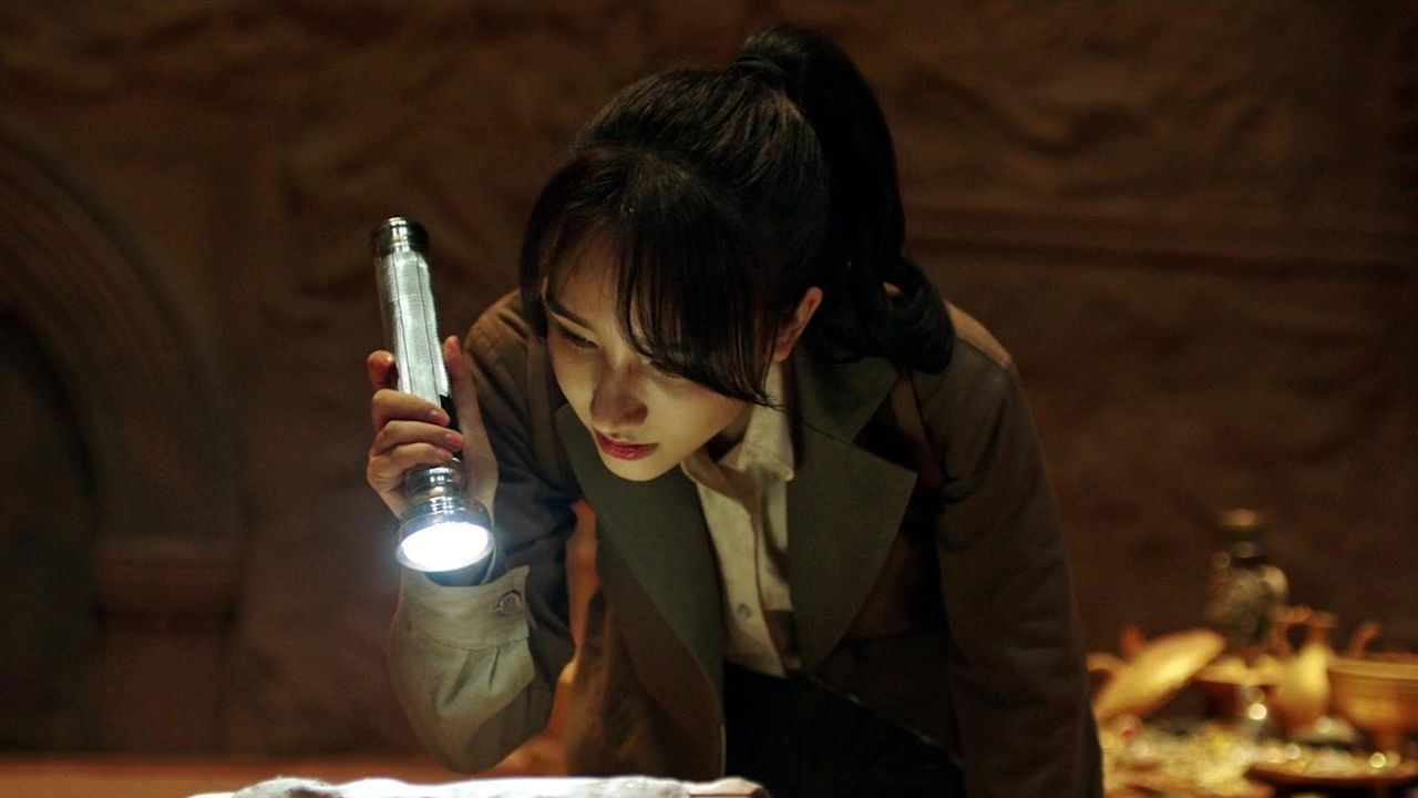 던전: 누란왕의 비밀