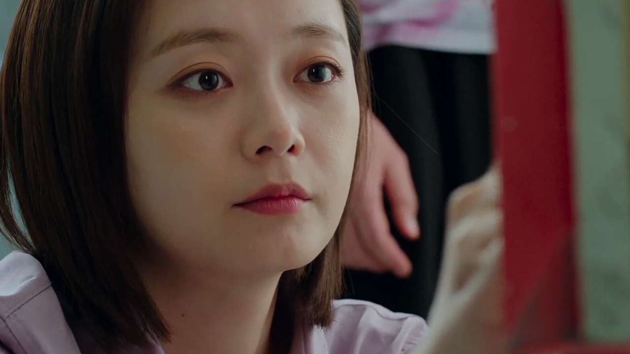 나의 이름