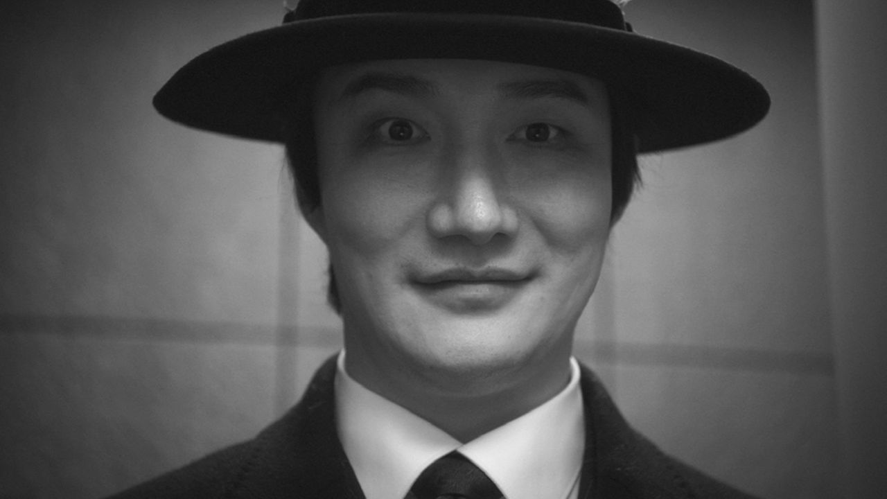 세입자