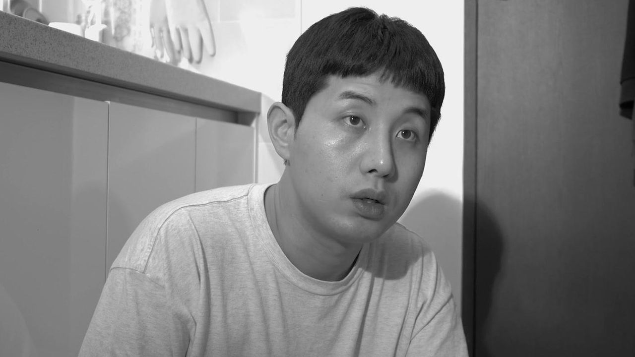 경칩