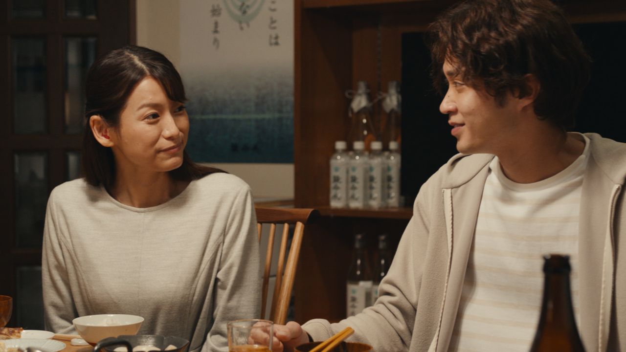 파문