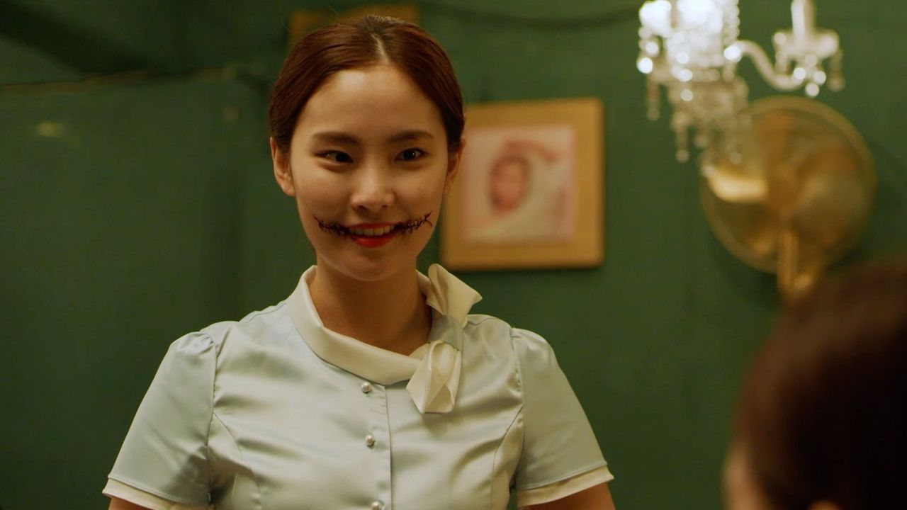 최종면접