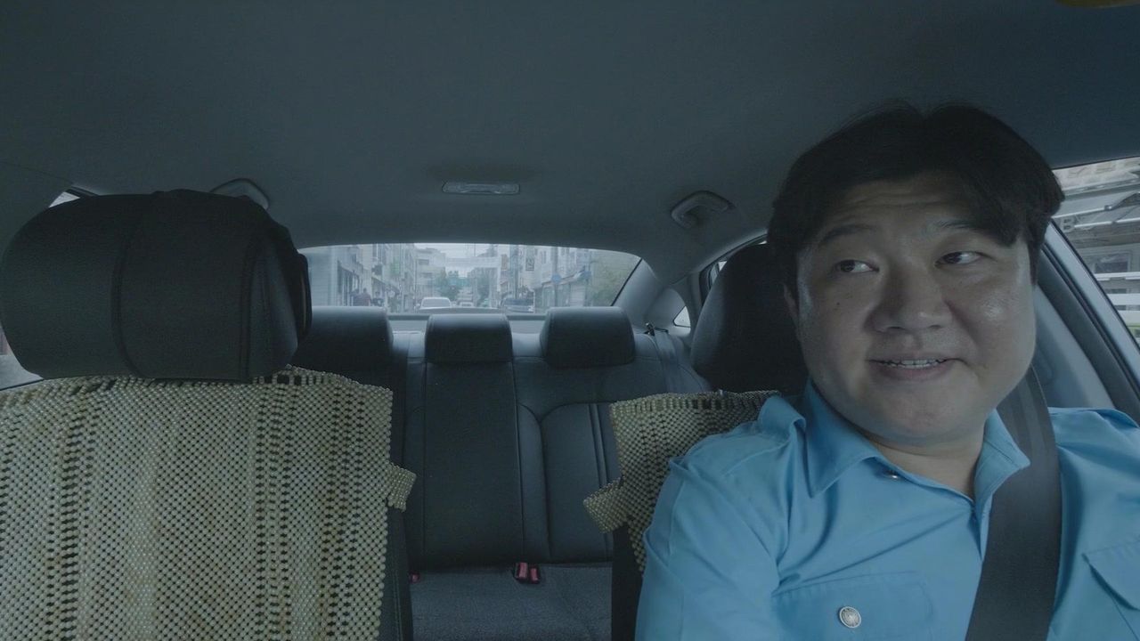 이면