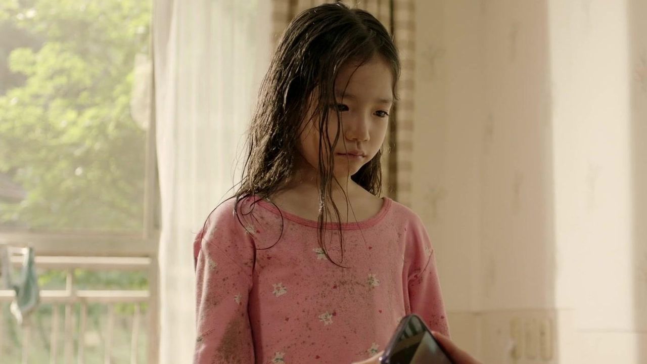 울지 않는 아이