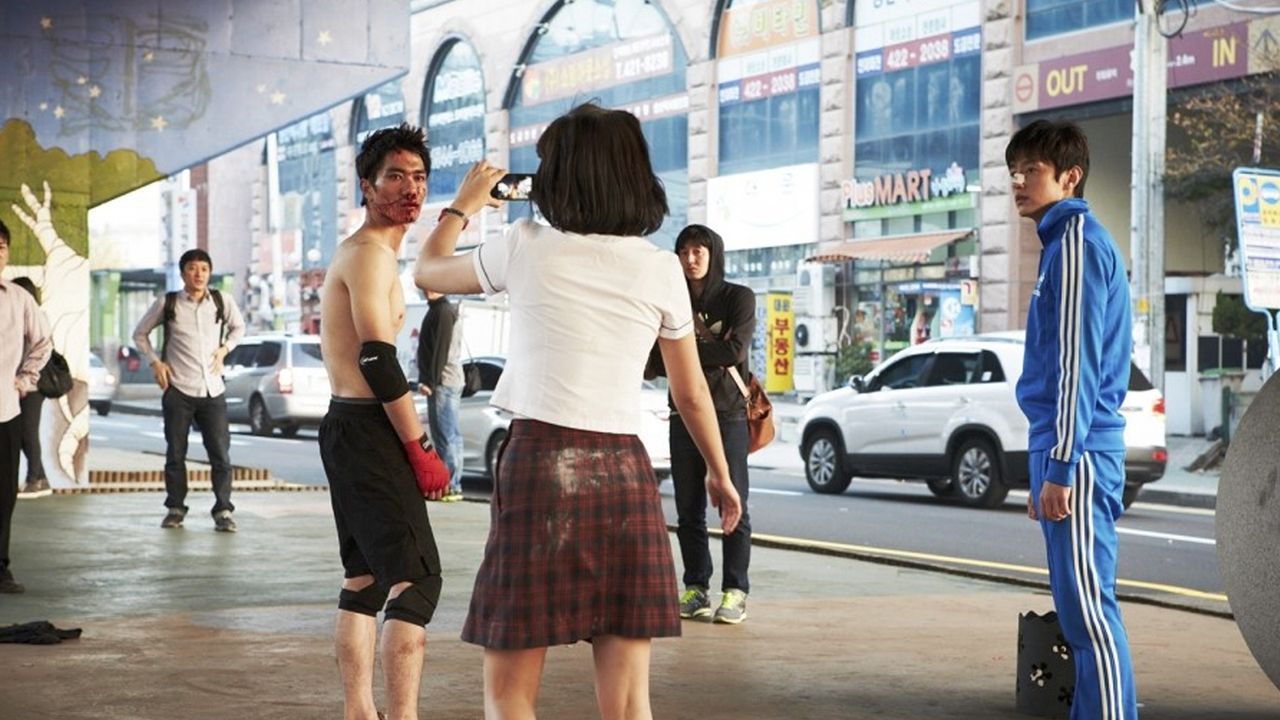 잉투기
