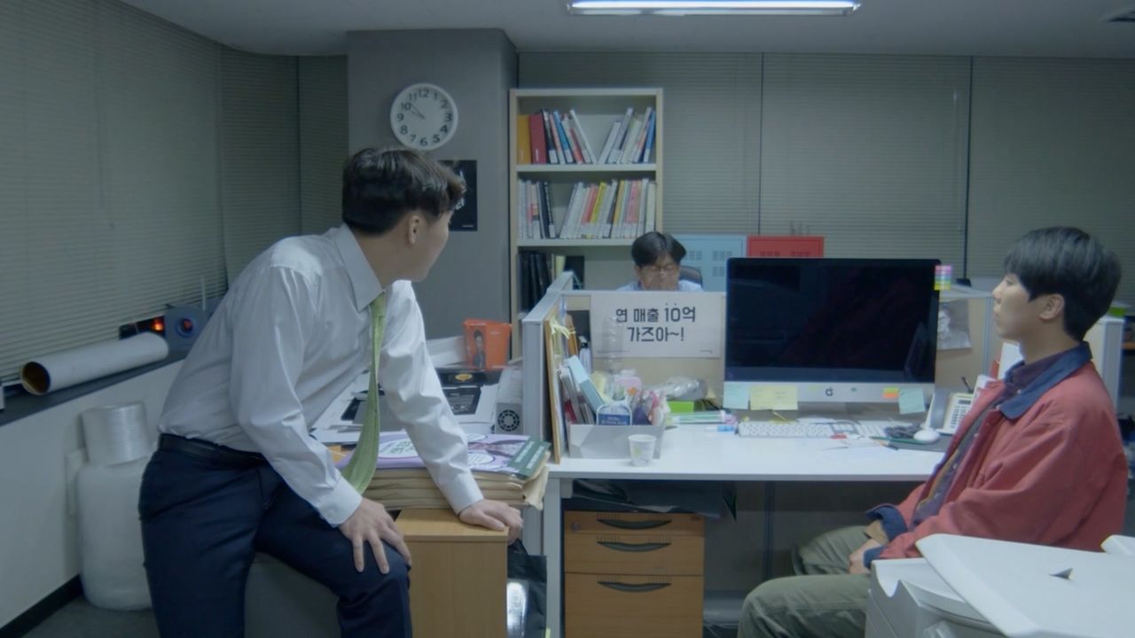 다잉 빈센트