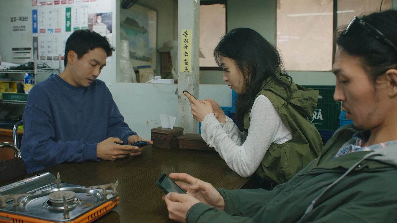 잔챙이