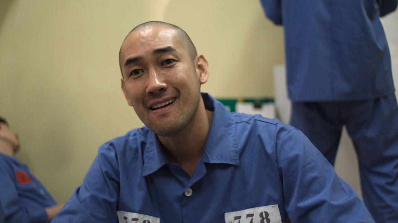 요시찰
