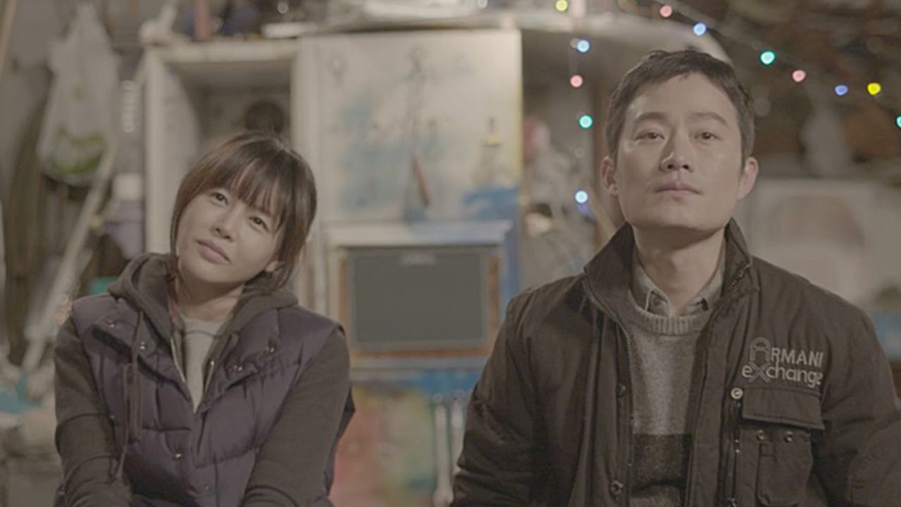 천사는 바이러스