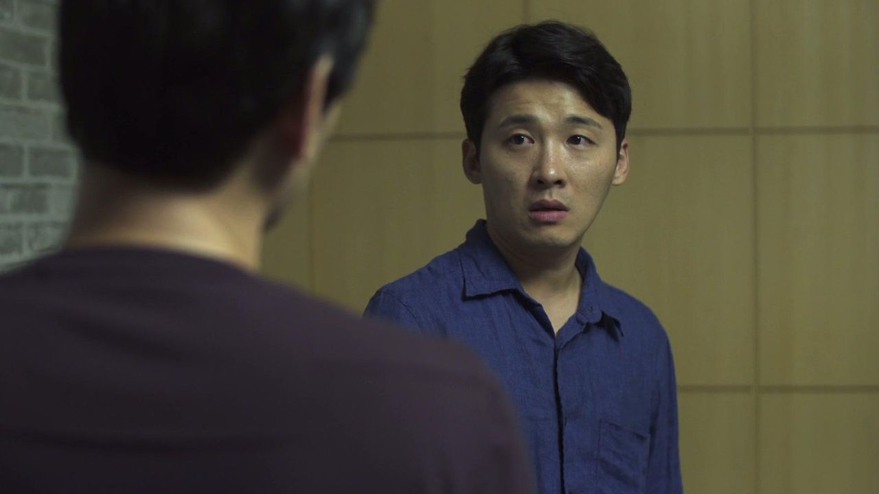 고잉 마이 홈