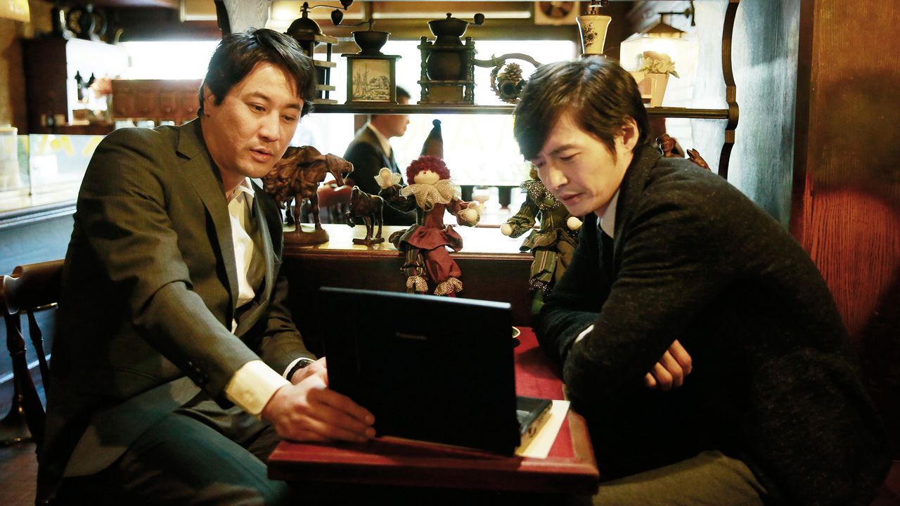 상상 게임