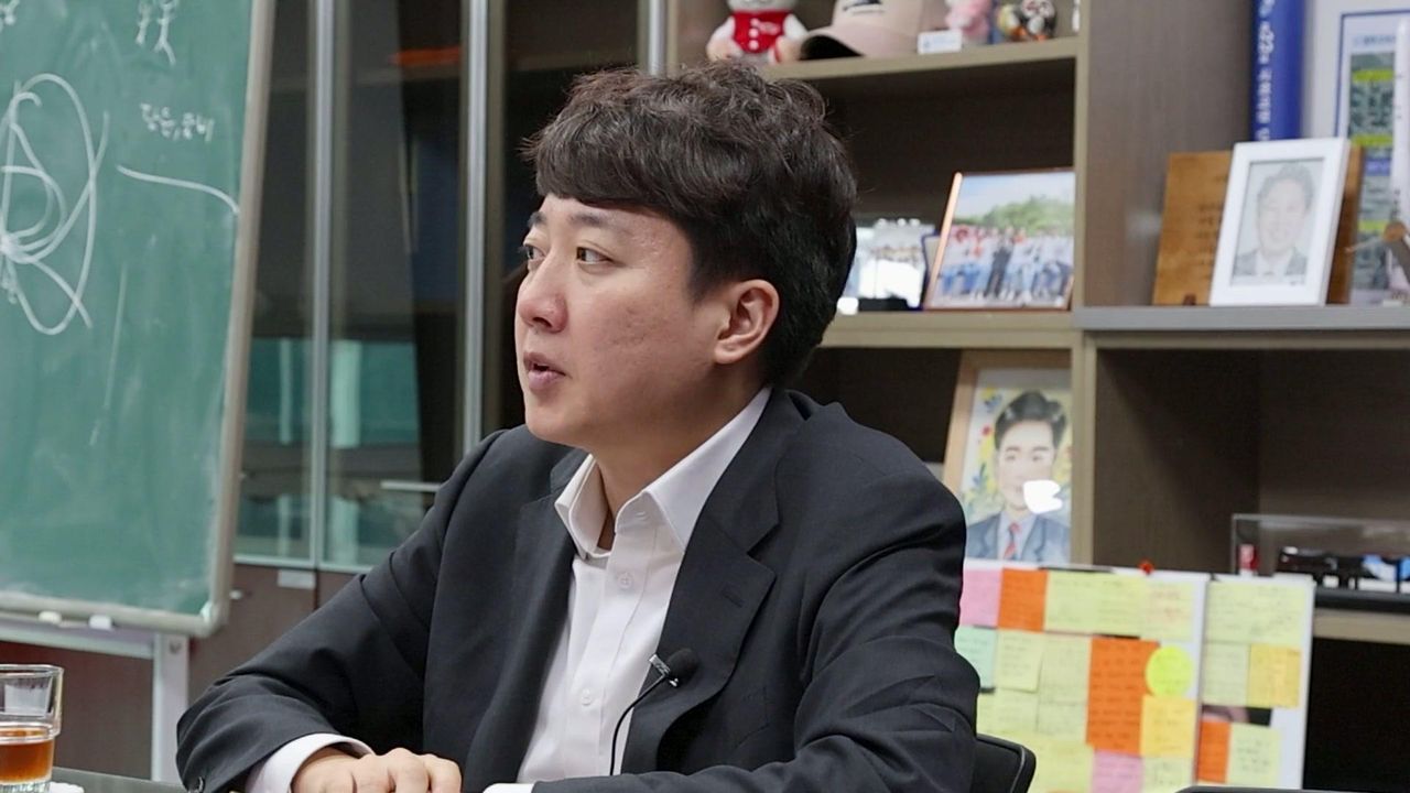 잊혀진 대통령 김영삼의 개혁시대