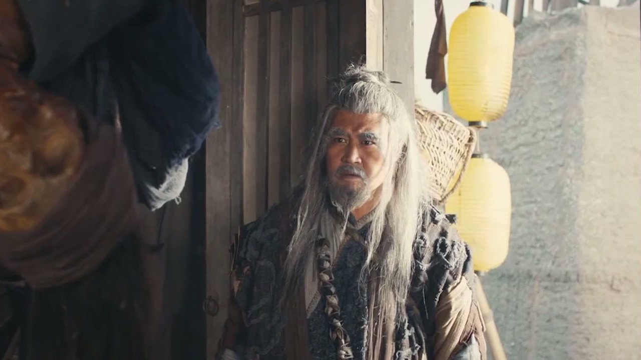 진혼법사 2