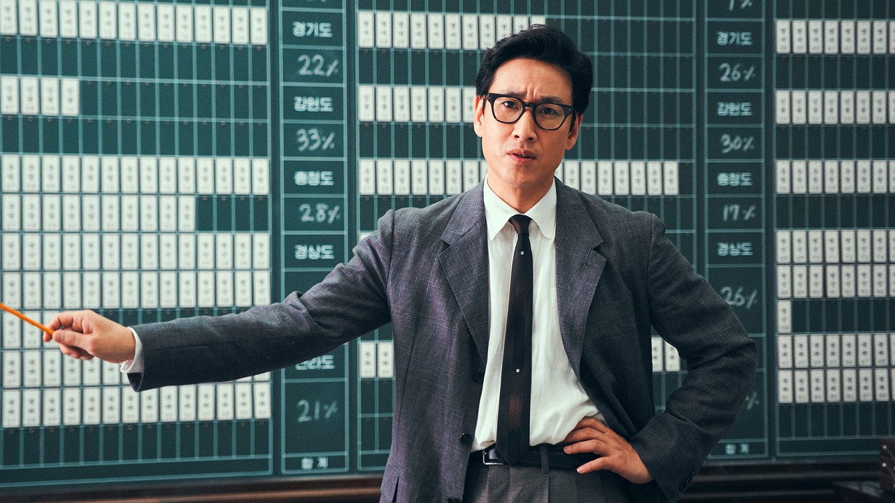 킹메이커