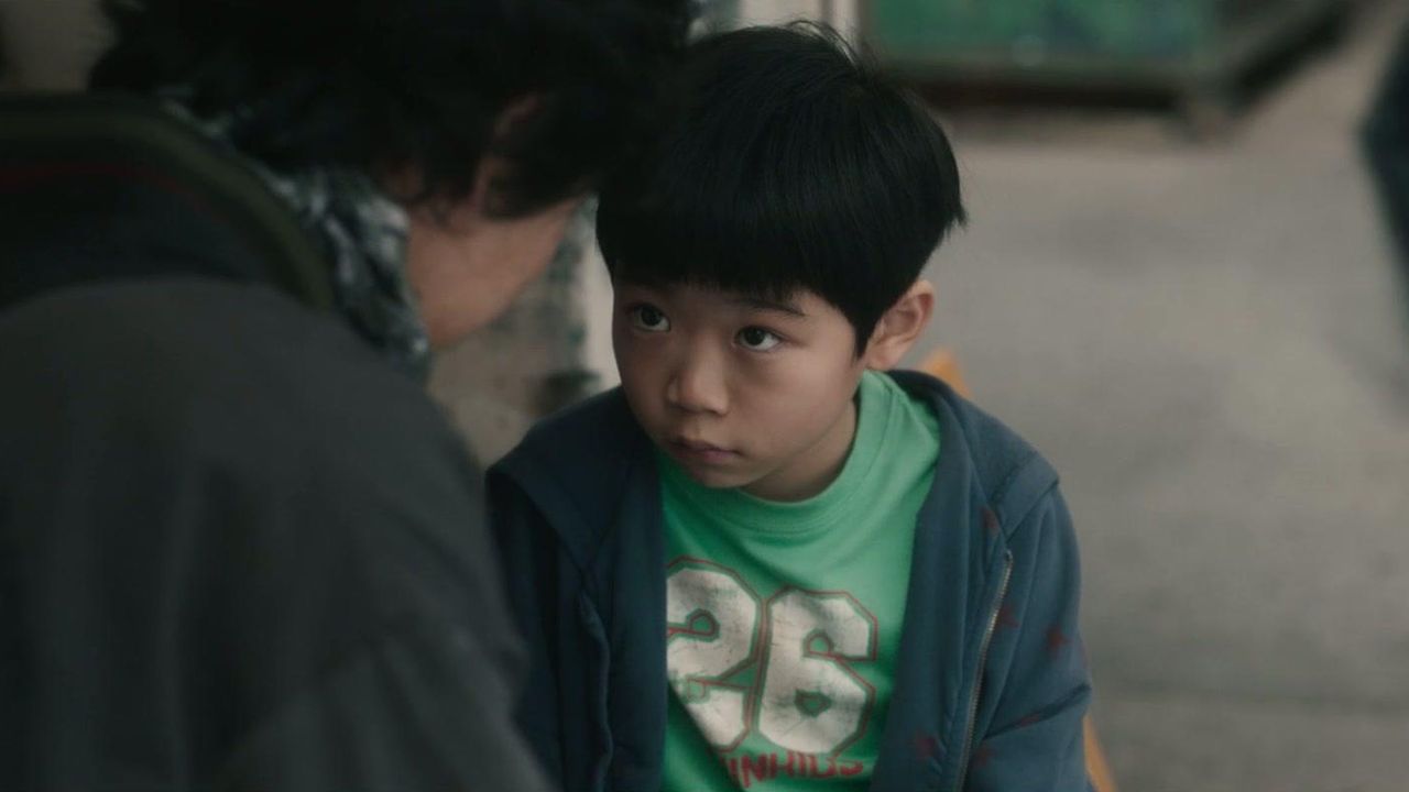 화란