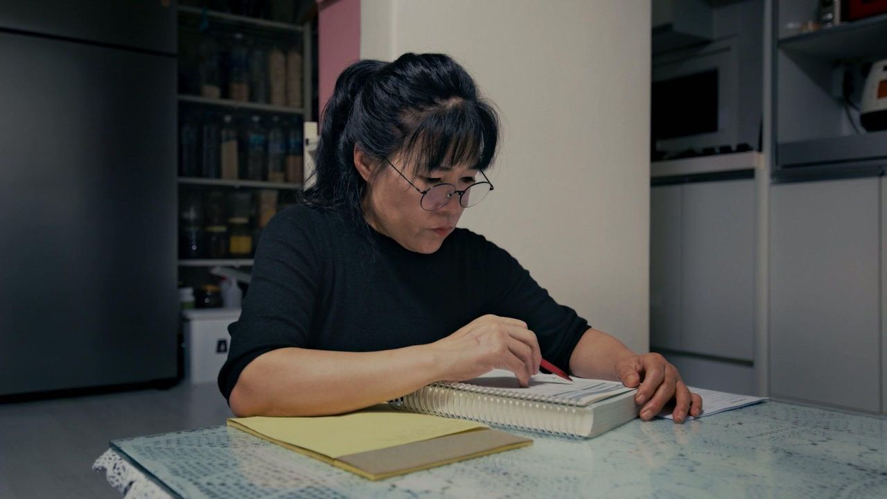 일과 날