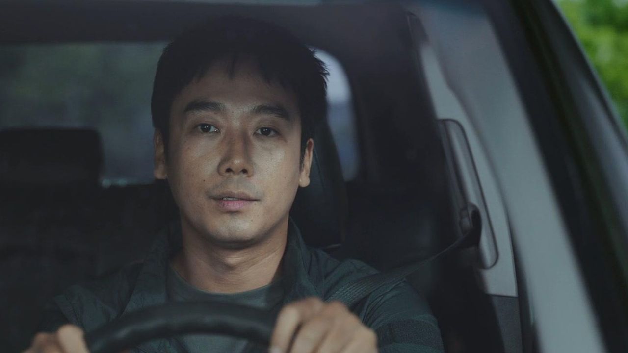 눈동자