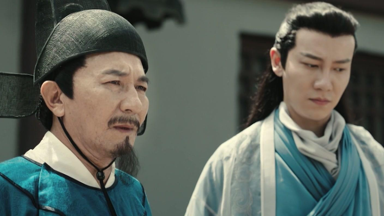 혈검: 검인은수