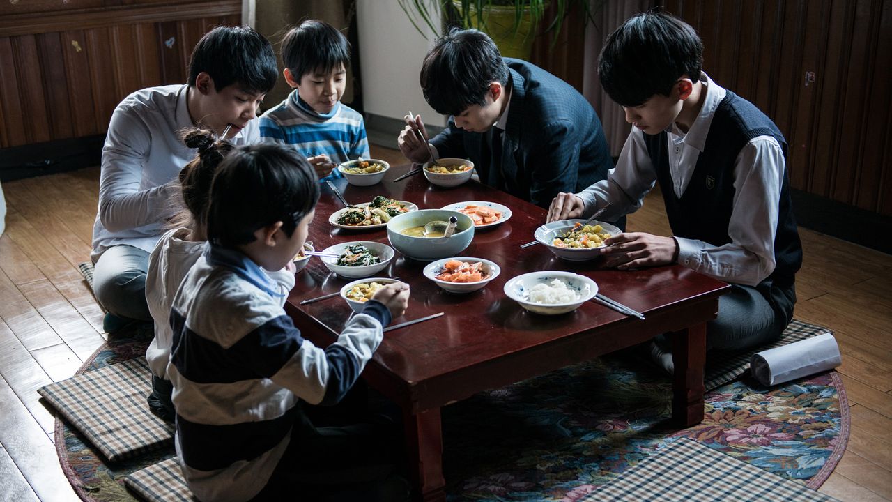 거인